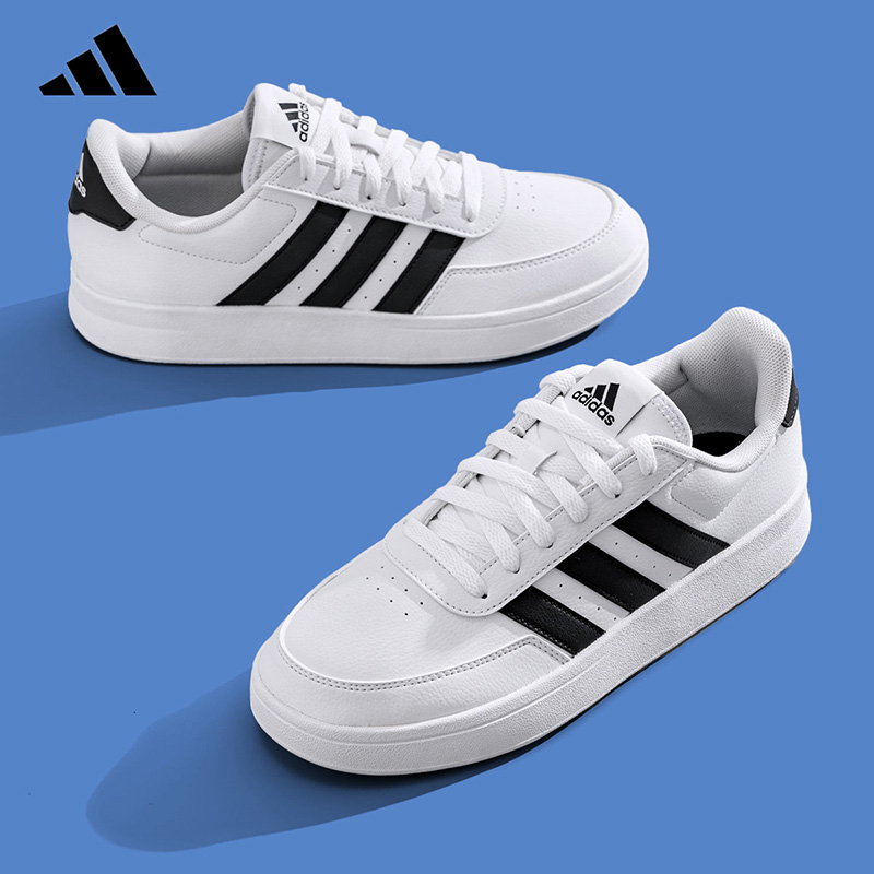 Outdoor Lighting Hong Kong - 2026 adidas Heren Tennisschoenen HP9426 Wit