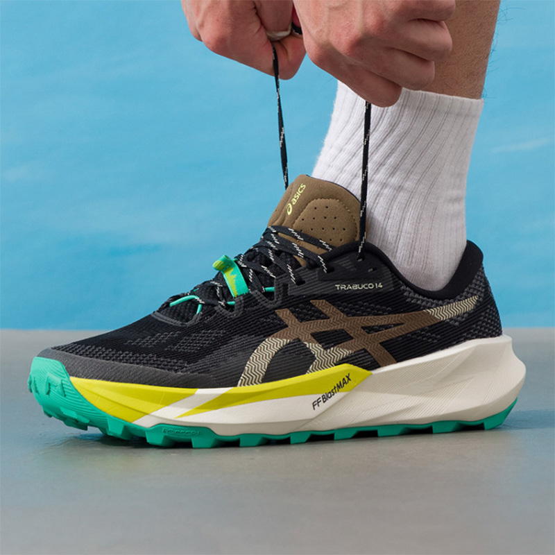 Outdoor Lighting Hong Kong - Asics Heren TRABUCO 14 Zwart Bruin