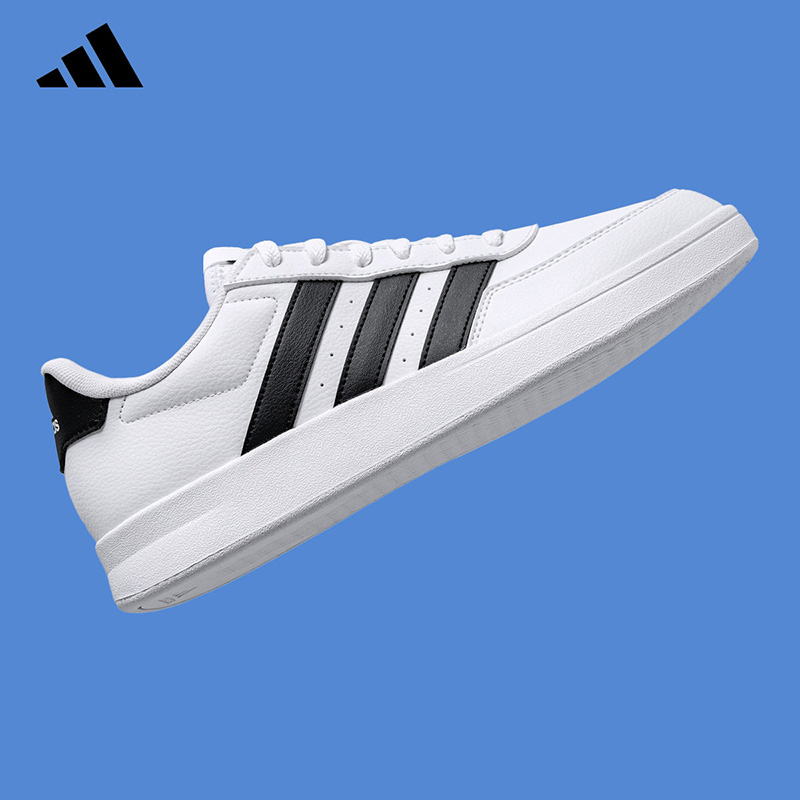 2026 adidas Heren Tennisschoen - Outdoor Lighting Hong Kong recensie en prijs