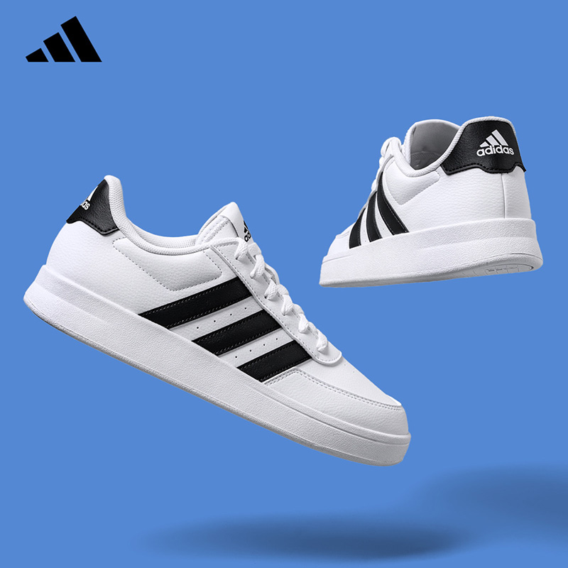2026 adidas Heren Tennisschoen - Outdoor Lighting Hong Kong recensie en prijs
