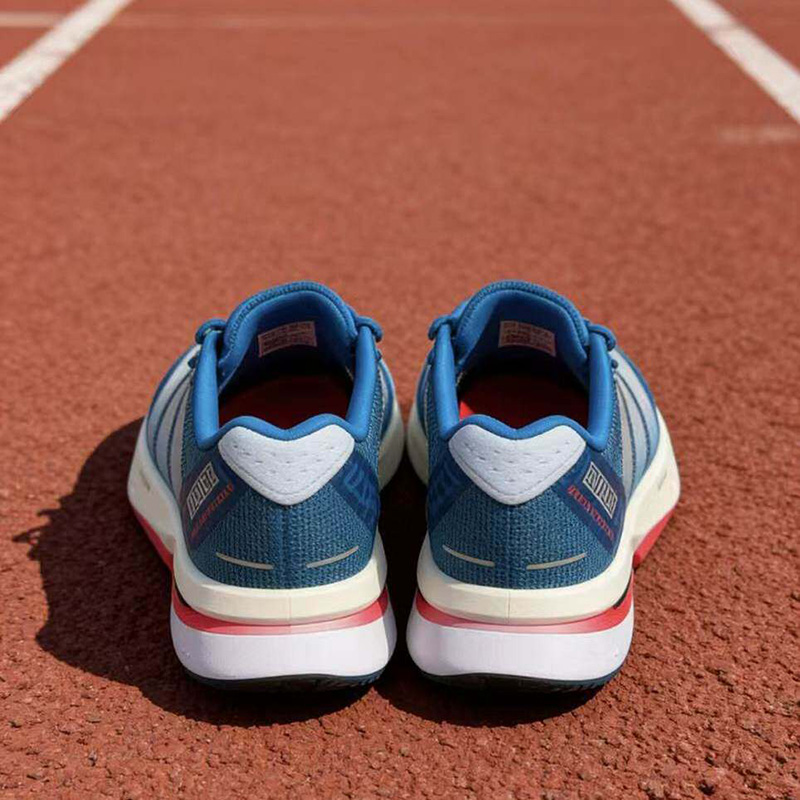 Adidas JR4868 Professionele ha - Outdoor Lighting Hong Kong recensie en prijs