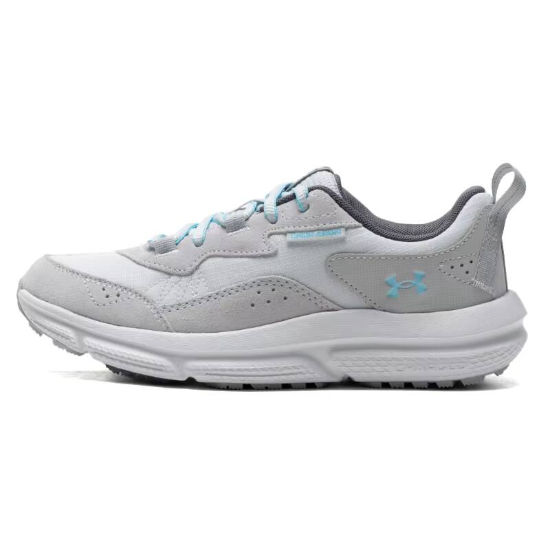 Under Armour 3027180-100 Hardl - Outdoor Lighting Hong Kong recensie en prijs