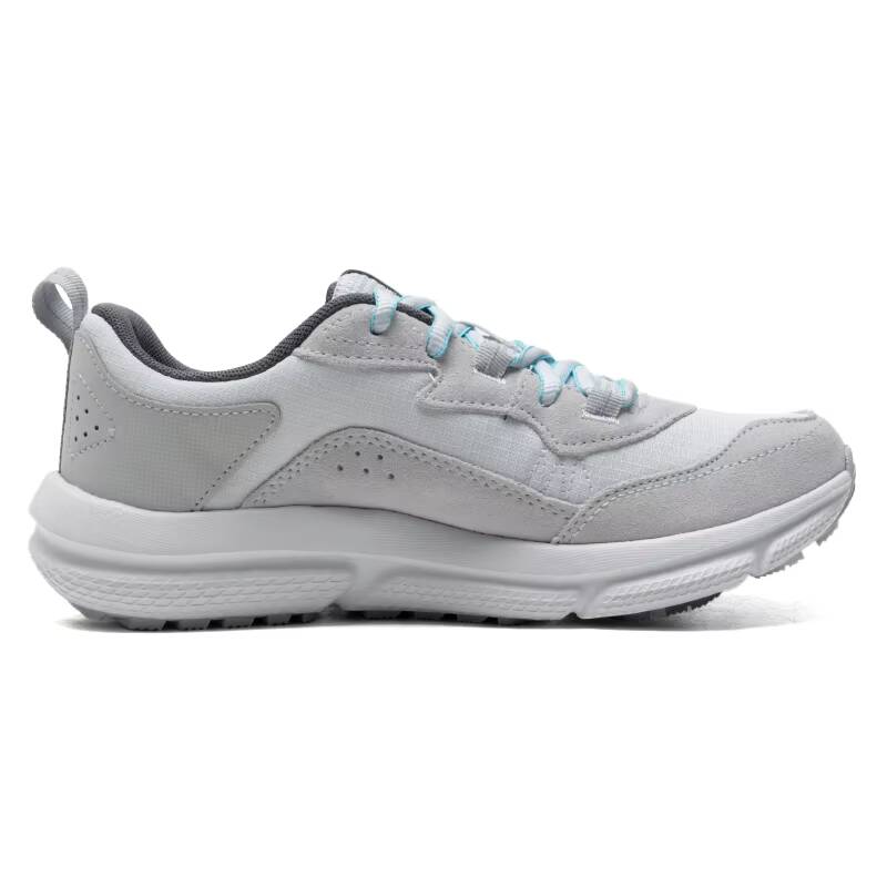 Under Armour 3027180-100 Hardl - Outdoor Lighting Hong Kong recensie en prijs