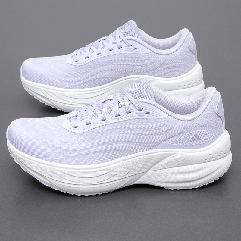 Adidas LA3889 2026 Ademende, l - Outdoor Lighting Hong Kong recensie en prijs