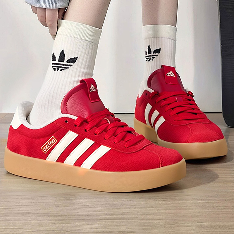 Adidas KI5079 Lage skateschoen - Outdoor Lighting Hong Kong recensie en prijs