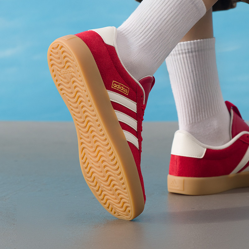 Adidas KI5079 Lage skateschoen - Outdoor Lighting Hong Kong recensie en prijs