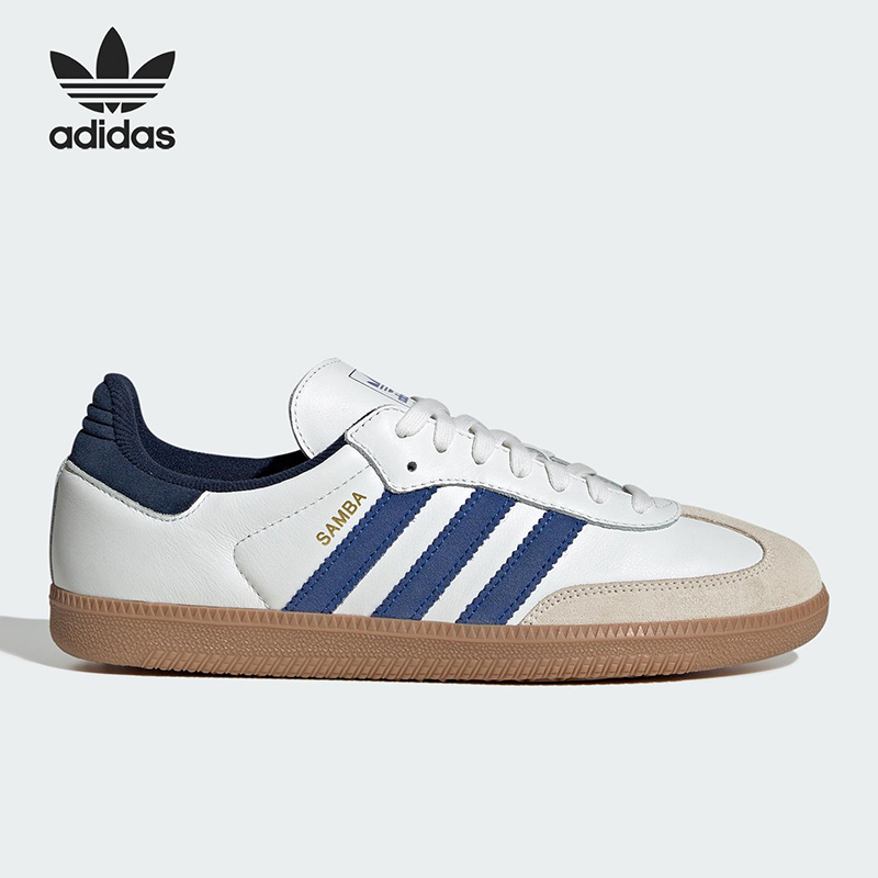 2026 Sport Adidas Originals JH - Outdoor Lighting Hong Kong recensie en prijs
