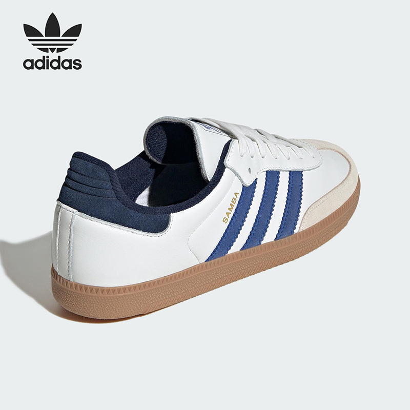 2026 Sport Adidas Originals JH - Outdoor Lighting Hong Kong recensie en prijs
