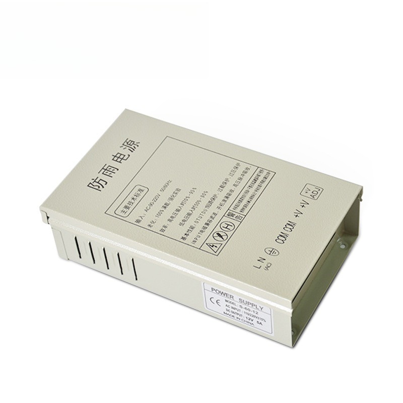 12V5A regenbestendige schakele - Outdoor Lighting Transformer recensie en prijs