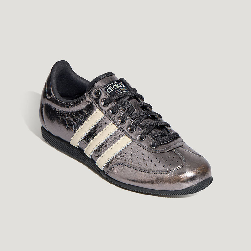Adidas Originals Metallic Grey - Outdoor Lighting Hong Kong recensie en prijs